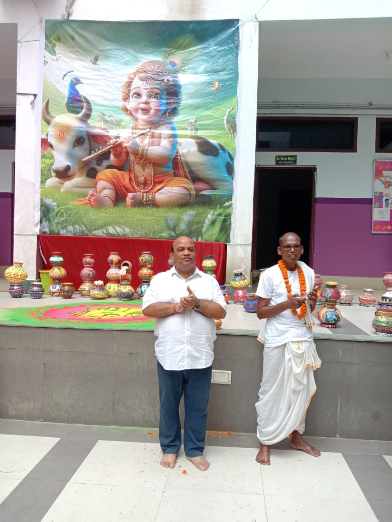 JANMASHTAMI 2026